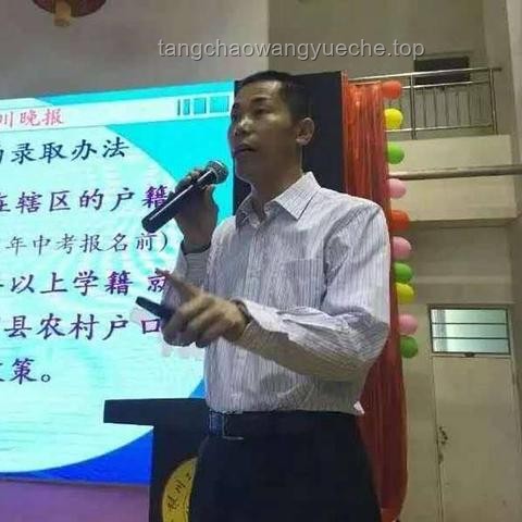 高考进行时：教育行业新趋势与志愿填报策略洞察
